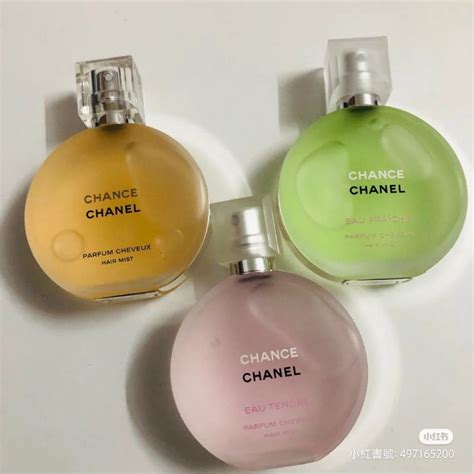 chanel hair mist malaysia